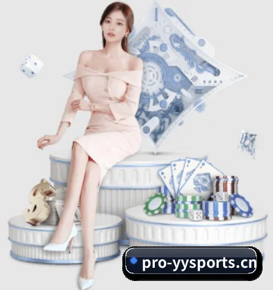 yy体育 APP